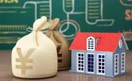 广州住房公积金提取条件（广州住房公积金提取条件最新政策）